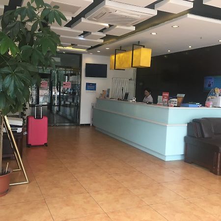 Goldmet Inn Beojing Capital Airport Xinguozhan Шуньи Экстерьер фото