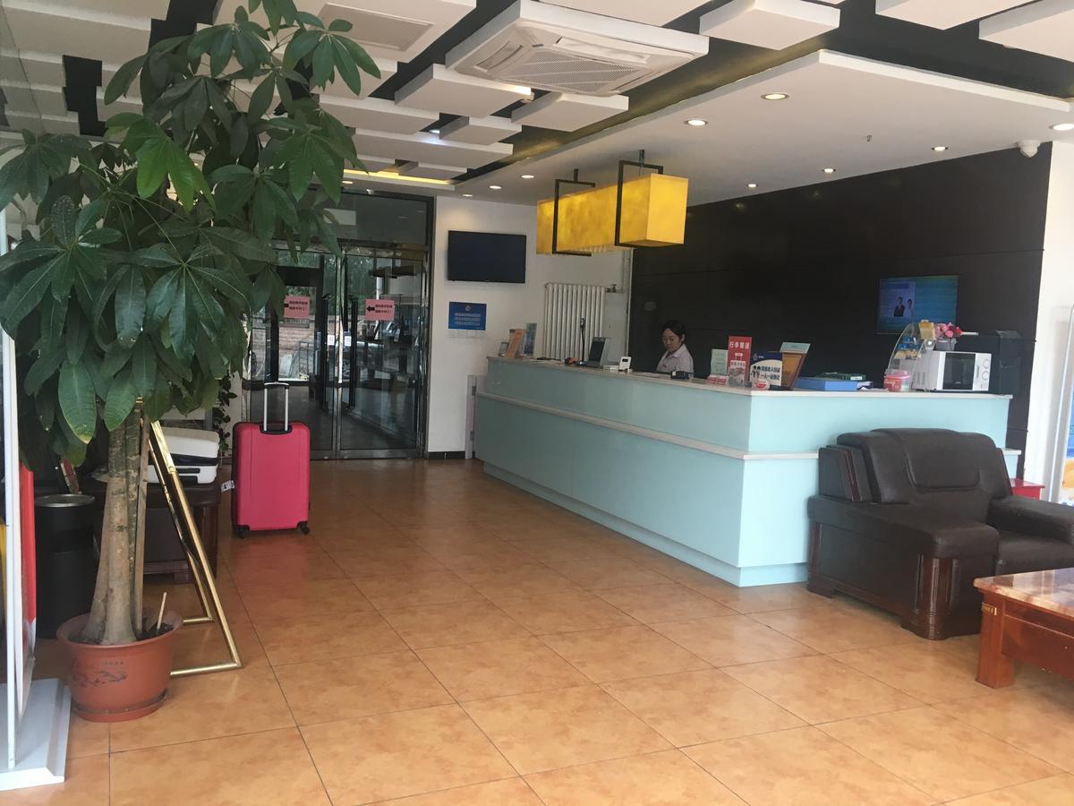 Goldmet Inn Beojing Capital Airport Xinguozhan Шуньи Экстерьер фото
