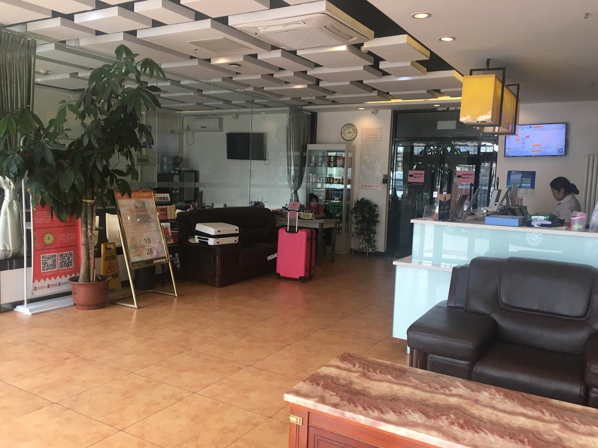 Goldmet Inn Beojing Capital Airport Xinguozhan Шуньи Экстерьер фото