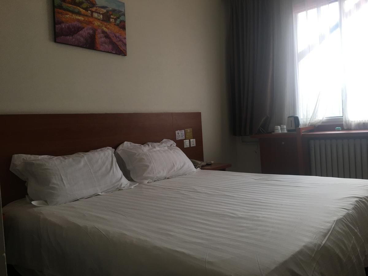 Goldmet Inn Beojing Capital Airport Xinguozhan Шуньи Экстерьер фото