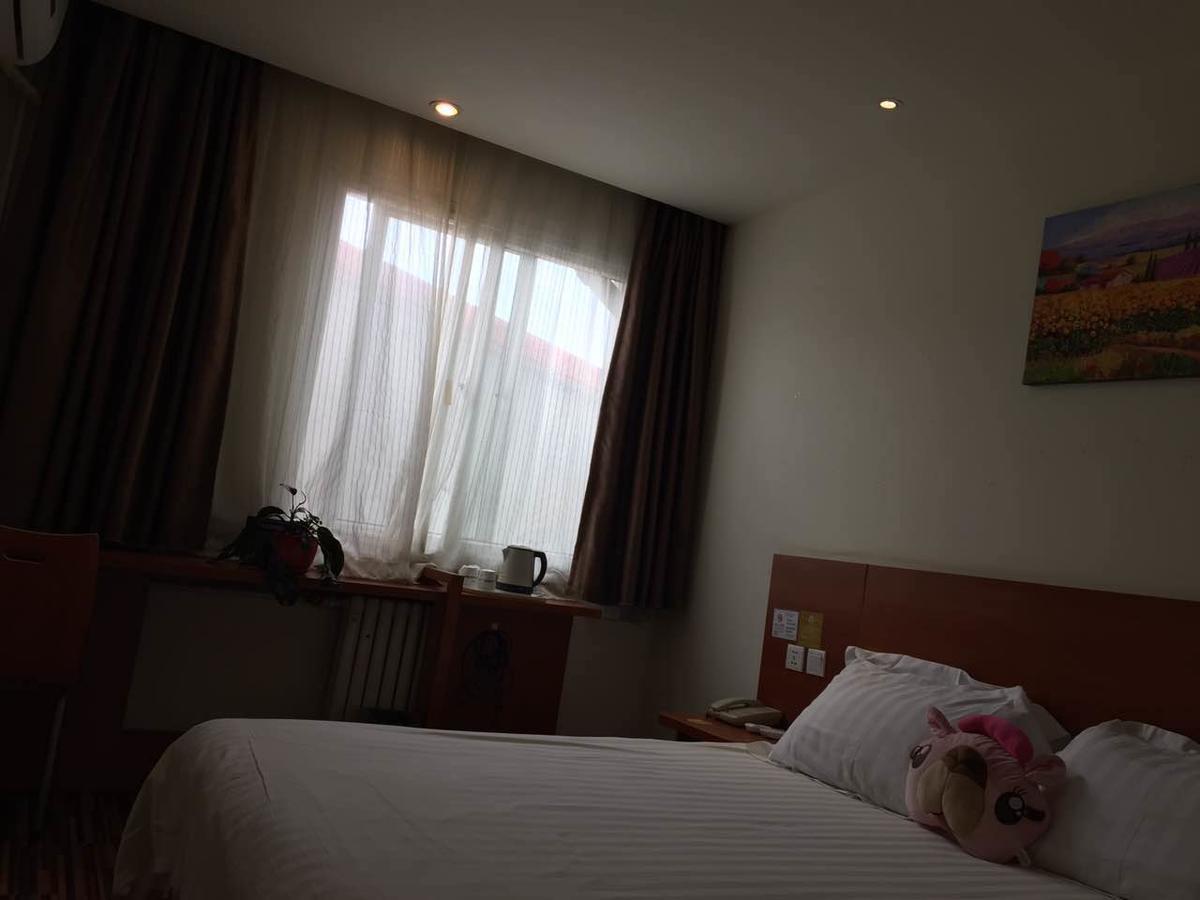 Goldmet Inn Beojing Capital Airport Xinguozhan Шуньи Экстерьер фото