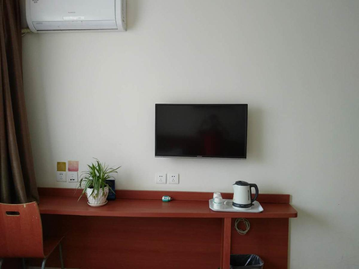 Goldmet Inn Beojing Capital Airport Xinguozhan Шуньи Экстерьер фото