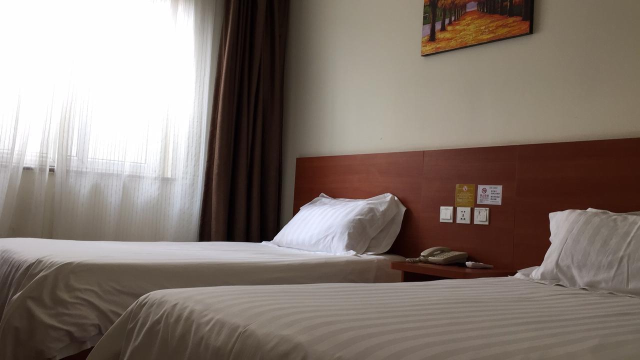 Goldmet Inn Beojing Capital Airport Xinguozhan Шуньи Экстерьер фото